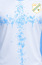 avatar_Basso